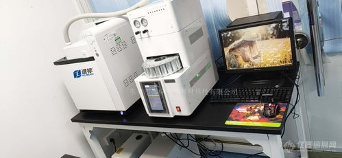 廣東某法醫司法鑒定所引進液質、液相與頂空技術，提升食品與環境檢測服務能力