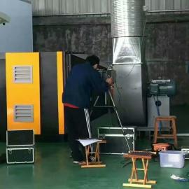 濱州化工廠廢氣處理工程批發與供應，谷瀑環保提供專業檢驗檢測服務